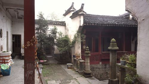 The town of Tongchuan, China