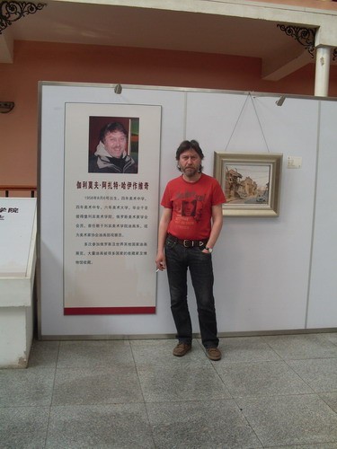 Azat Galimov in China. Beijing. The exhibition.