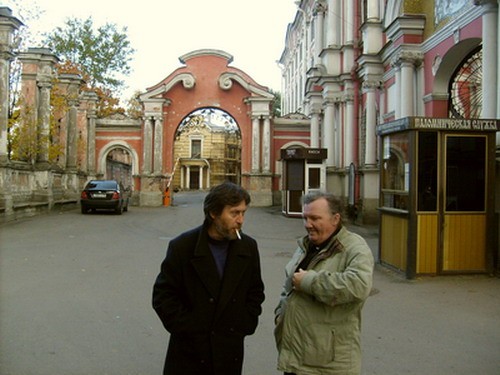 Фото. Азат Галимов и Владимир Чуднов. 2008 год.