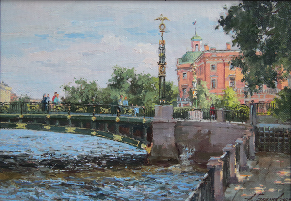 Sale of paintings by Azat Galimov. Evening light. The Griboyedov Canal.