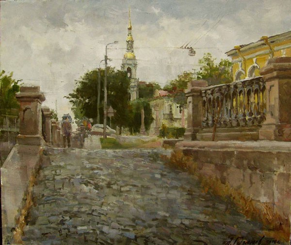 Картина А.Галимова