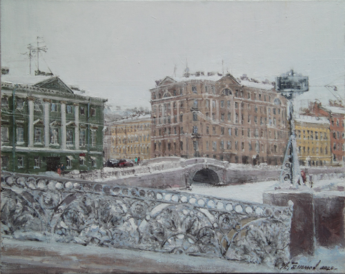 Painting by Azat Galimov. Artwork Snowy Petersburg. Moika River, Pevchesky Bridge.