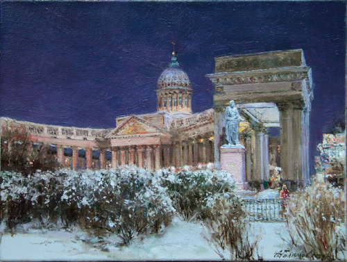 �������� ����� ��������. ������� ������������� ����. ��������� �����, ���� 2025. 