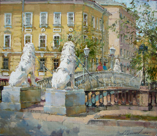 Painting by Azat Galimov.Lion Bridge 