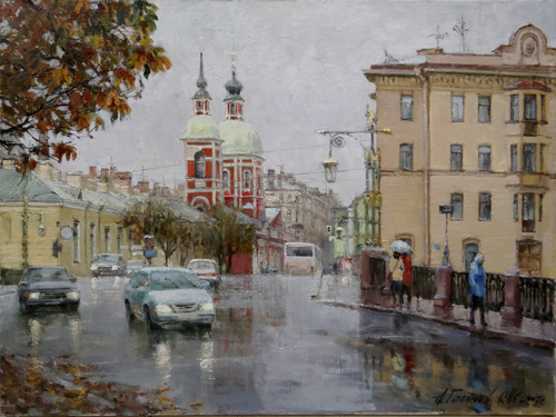 Paintings by Azat Galimov.  Rainy day on the streets Pestel. 