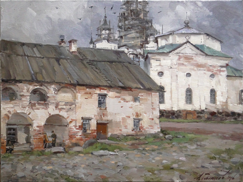 Painting Galimov Azat. The Solovetsky monastery. The view of the Cathedral of St. Philip from the Southern courtyard.